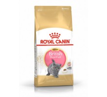 Сухий корм для Британських короткошерстих кошенят Royal Canin British Shorthair Kitten 10 кг