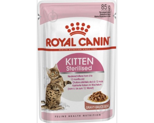 Вологий корм для стерилізованих кошенят Royal Canin Kitten Sterilised 85 г