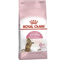 Сухий корм для стерилізованих кошенят Royal Canin Kitten Sterilised 2 кг